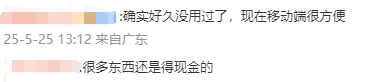 IC外汇平台靠谱定州市假日旅游市场热潮涌动