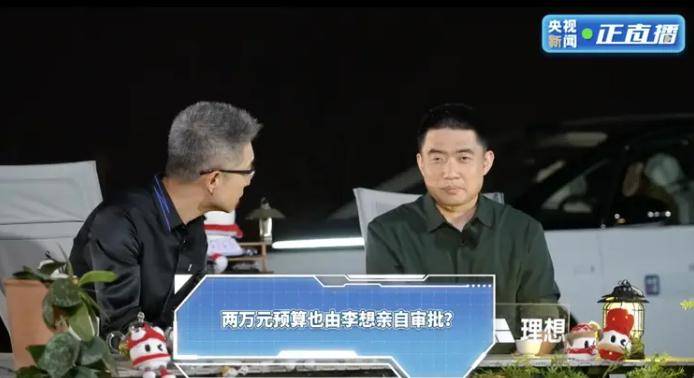 外汇平台icmarkets官网今日外汇行情解析，汇率波动让你财富倍增！